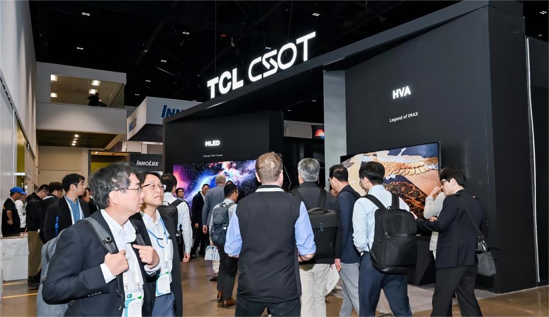 SID2024 | 高能刷屏！TCL利来w66未来显示科技大秀一睹为快